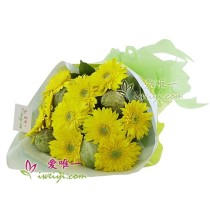 Buquê de gerberas amarelas