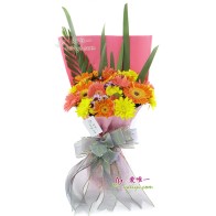 तुम मेरी धूप हो