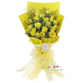 Bouquet de roses jaunes
