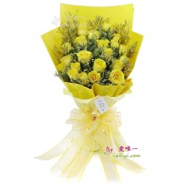 Bouquet of yellow roses