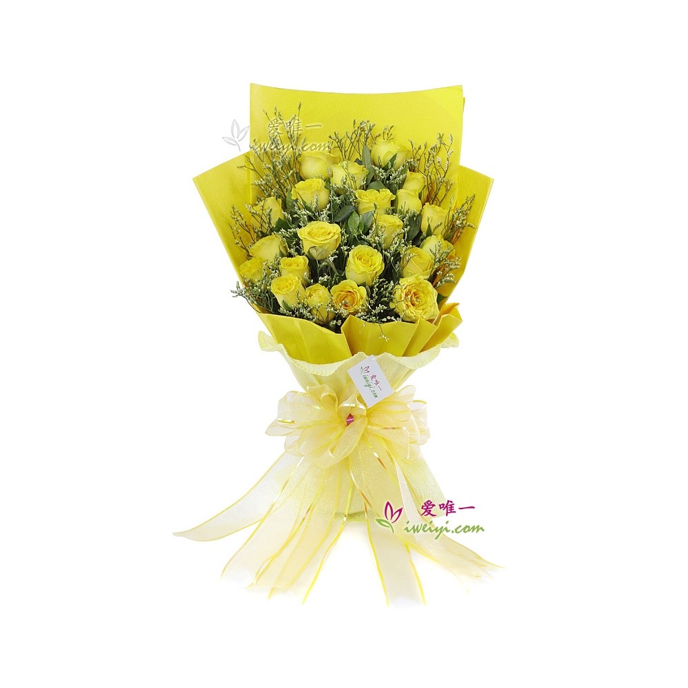 Bouquet of yellow roses Bouquet of yellow roses