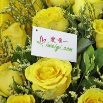 Florista de rosas amarelas na China