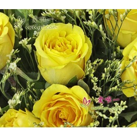 yellow roses delivery to China
