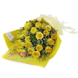 Send a bouquet of yellow roses to China