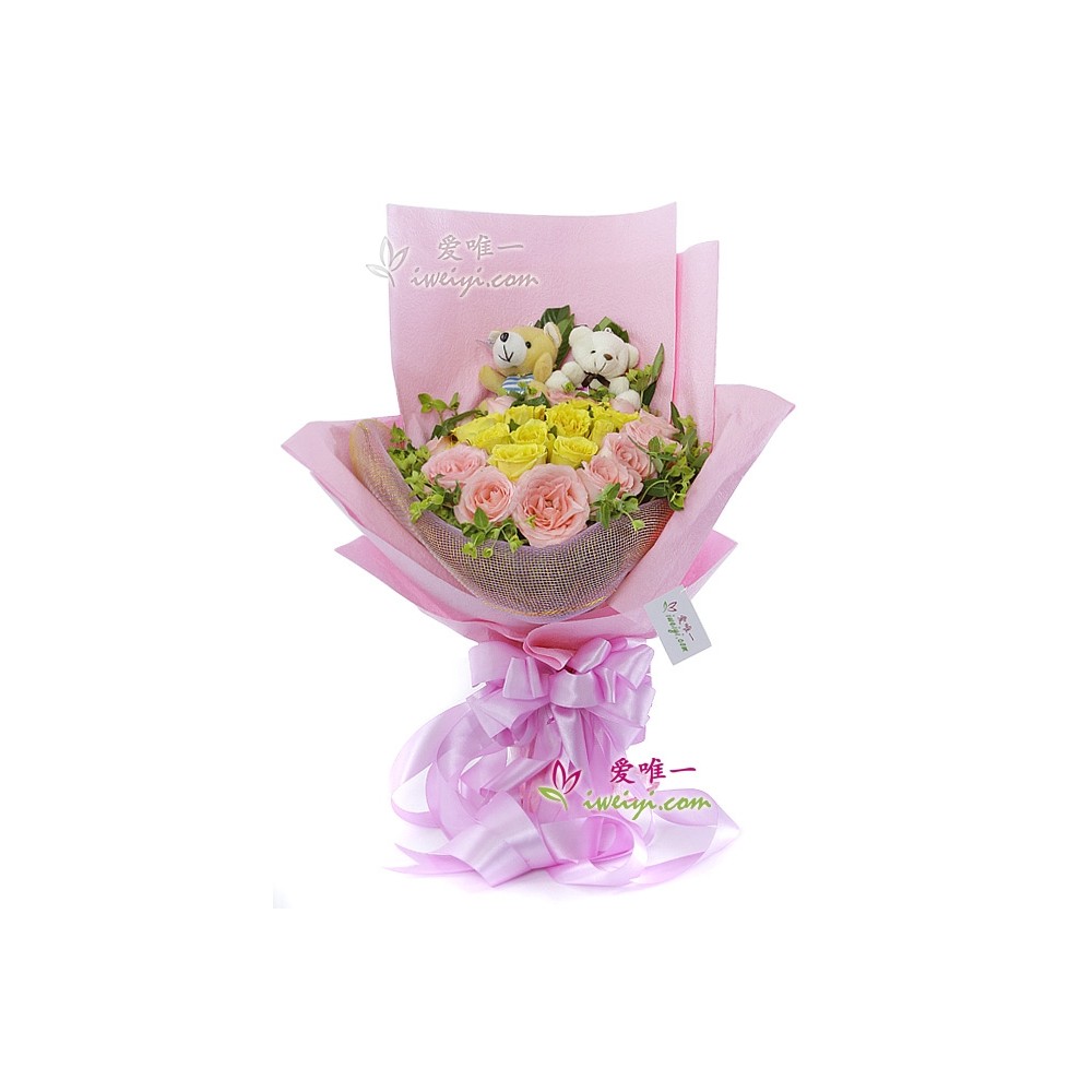 मेरा मतलब है