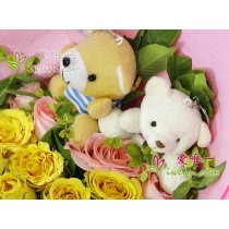 मेरा मतलब है