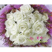 Corajoso o suficiente para amar