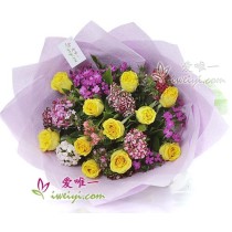 मेरा पसंदीदा