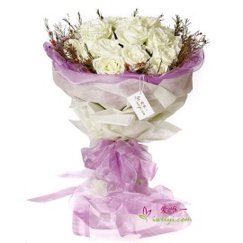 Le bouquet de fleurs « Joyeuse Saint Valentin Chérie ! »