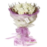 The bouquet of flowers « Happy Valentine's Day Honey! »