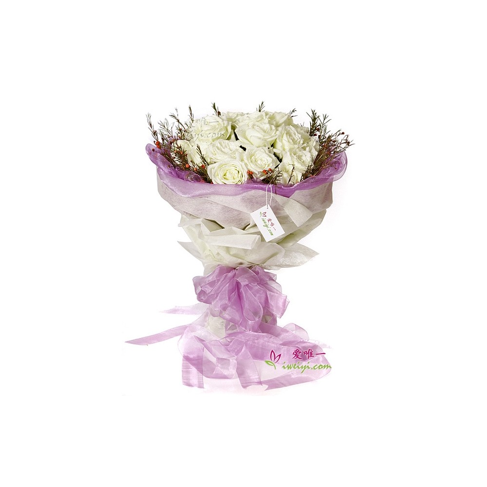 The bouquet of flowers « Happy Valentine's Day Honey! » The bouquet of flowers « Happy Valentine's Day Honey! »