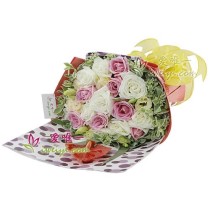 हार्दिक शुभकामना