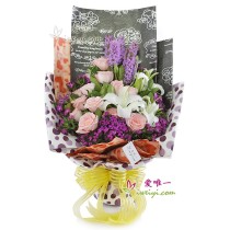 मुझे लगता है, मुझे यह पसंद है