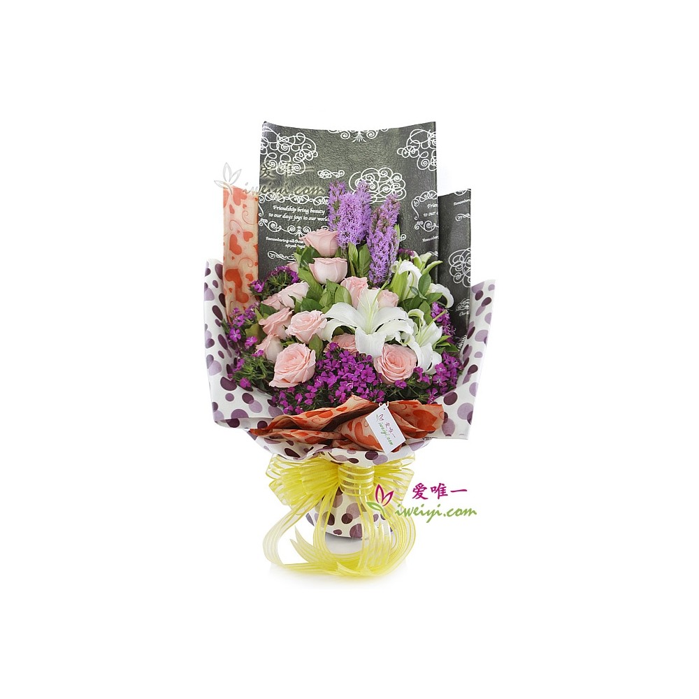 मुझे लगता है, मुझे यह पसंद है