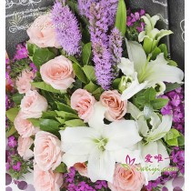 मुझे लगता है, मुझे यह पसंद है