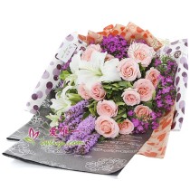 मुझे लगता है, मुझे यह पसंद है