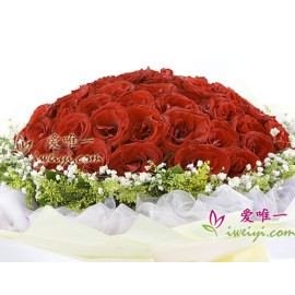 Le bouquet de fleurs « Le vrai amour » « 99 roses rouges »