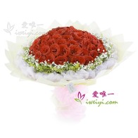 O buquê de flores « Viva o verdadeiro amor » « 99 rosas vermelhas »