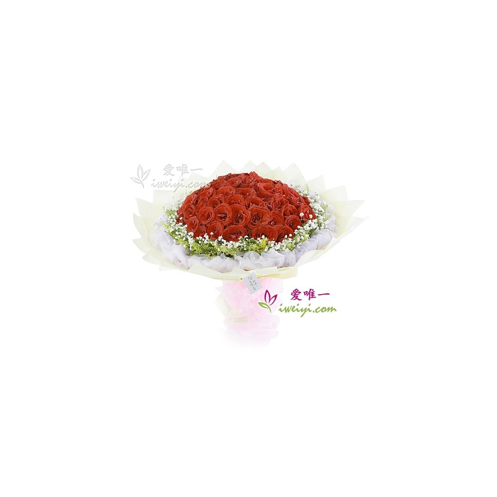 The bouquet of flowers « Long live true love» « 99 red roses » The bouquet of flowers « Long live true love» « 99 red roses »