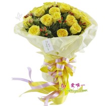 कृपया मुझे बताएं!