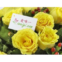 कृपया मुझे बताएं!