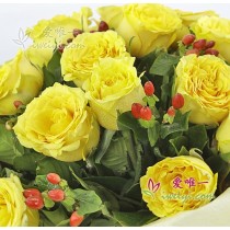 कृपया मुझे बताएं!