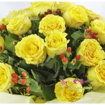 कृपया मुझे बताएं!