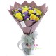 The bouquet of flowers « Sunshine Harmony »