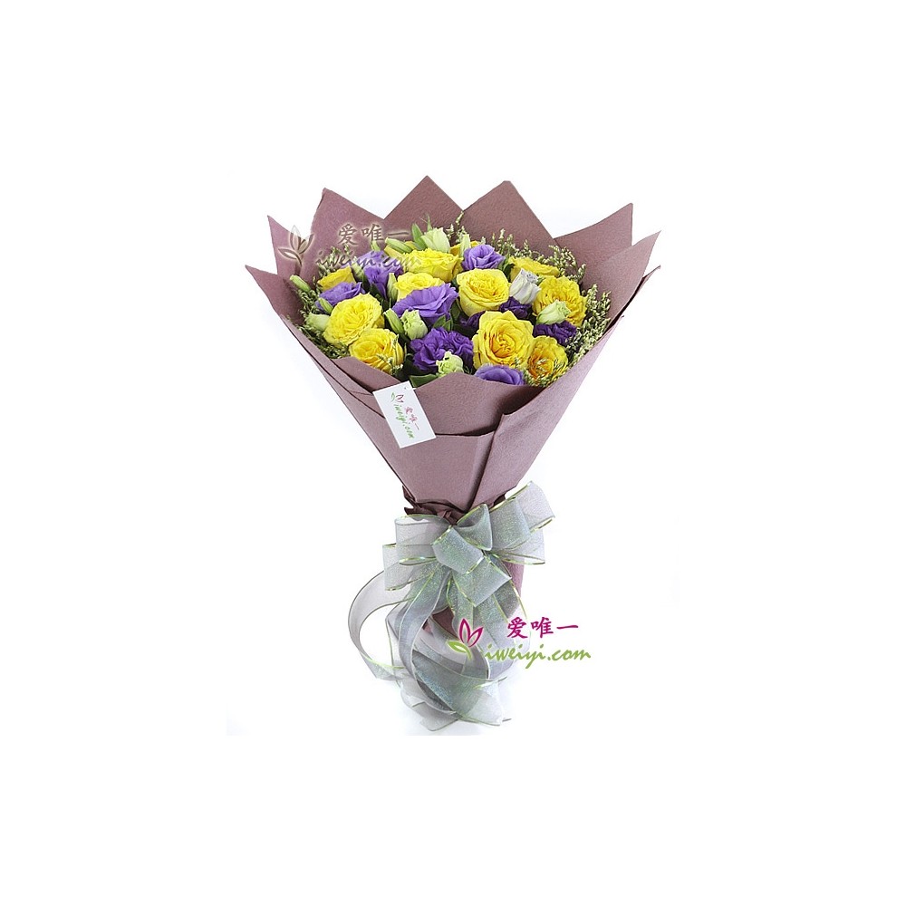 陽光和諧花束 陽光和諧花束