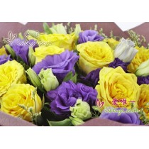 O buquê de flores « Harmonia do Sol »