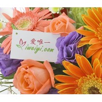 喜悅之花