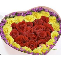 तुम मेरी परी हो