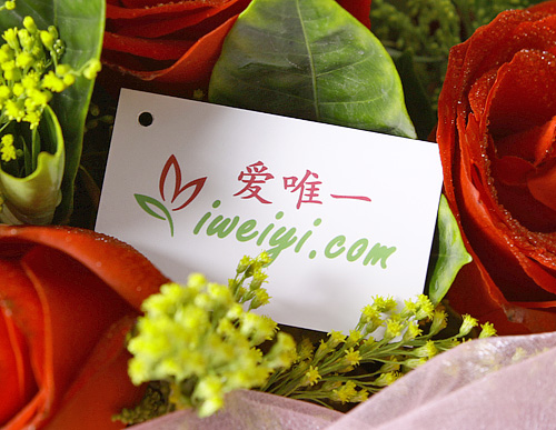 envoyer un bouquet de roses rouge et de lys blanches en Chine