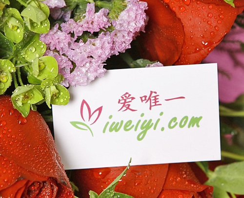 envoyer des roses rouges en Chine