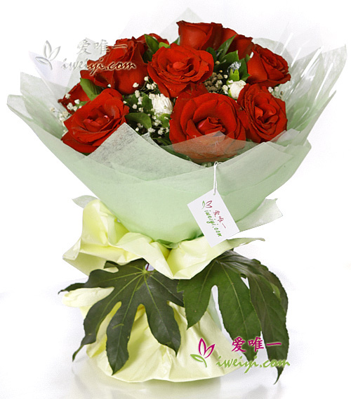 Le bouquet de fleurs « Declarations of Love »