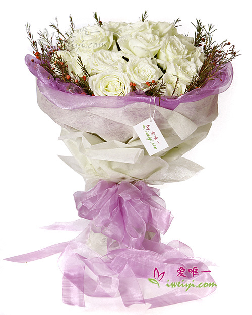 El ramo de flores « ¡Feliz Día de San Valentín, cariño! »