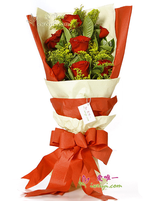 Le bouquet de fleurs « Passion love to her »