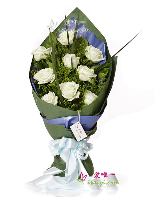 The bouquet of flowers « Because of you »