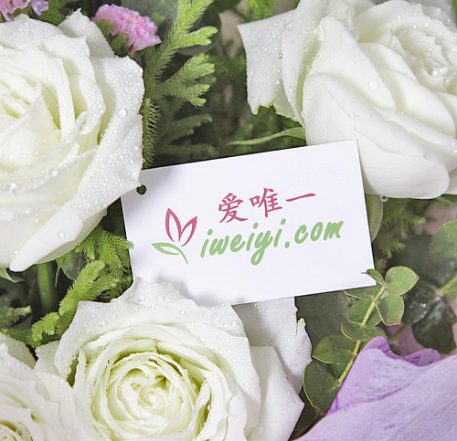 envoyer un bouquet de fleurs en Chine