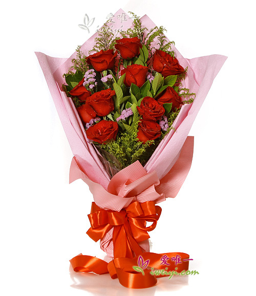 Le bouquet de fleurs « Happy Valentine's Day! »