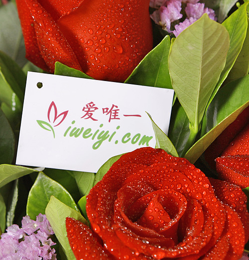 send a bouquet of red roses to China