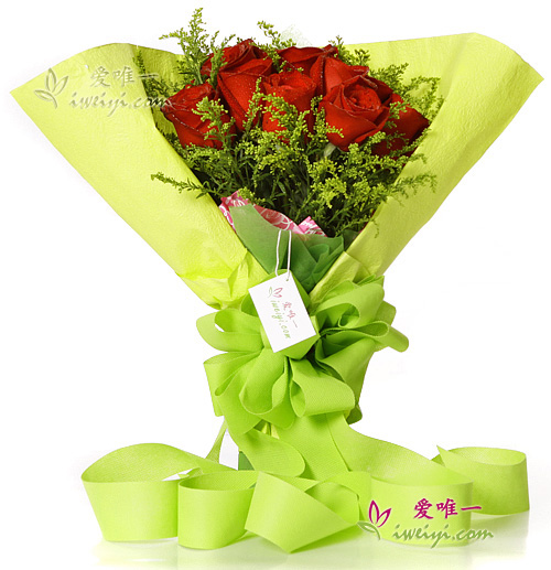 Le bouquet de fleurs « Be with you always »