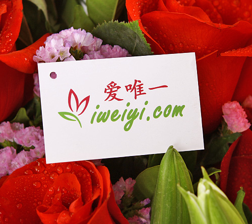 envoyer un bouquet de roses rouges et de lys en Chine