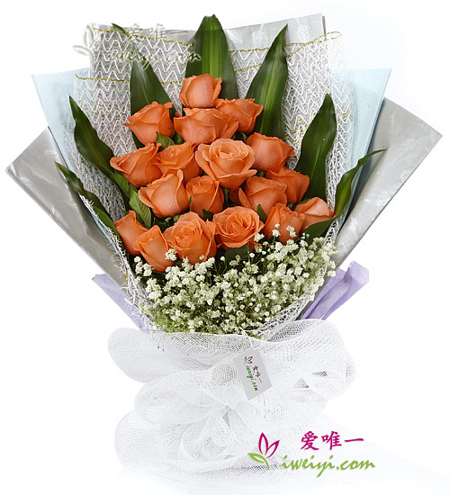 Le bouquet de fleurs « Wherever you are, I will miss you »