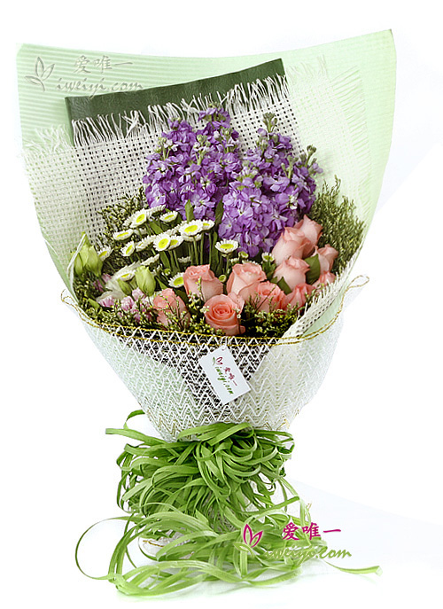 El ramo de flores « Aquí esperando »