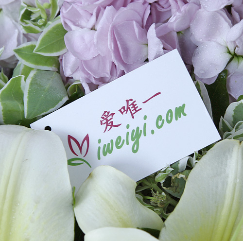 envoyer un bouquet de roses champagne et de lys jaunes en Chine