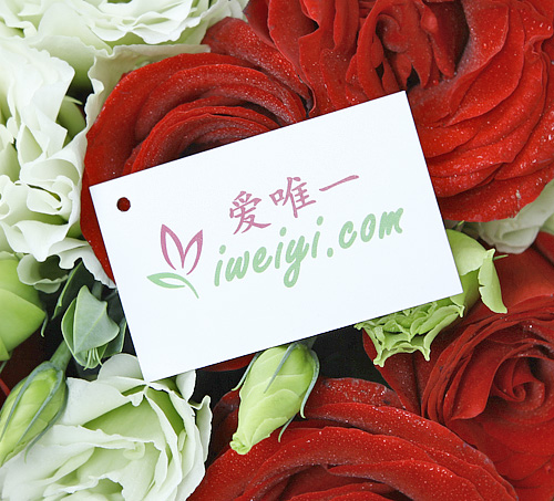 send a bouquet of red roses to China