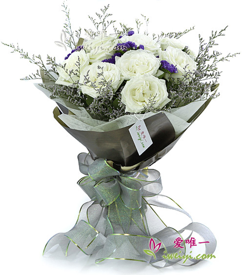 Le bouquet de fleurs « I'll cherish you all my life »