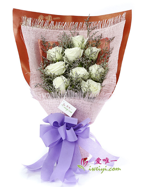 Le bouquet de fleurs « Cozy love »