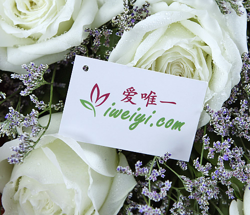 send a bouquet of white roses to China